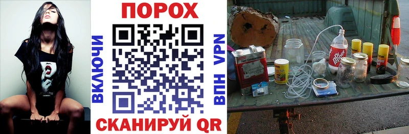 продажа наркотиков МЕГА как войти Amphetamine Розовый Фокино