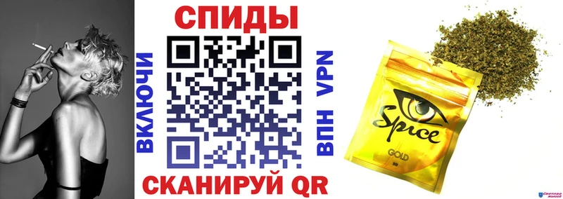 цена   Фокино  Бутират бутандиол 