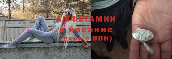 jwh Сосновоборск