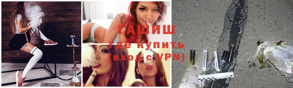 метадон Сосновка