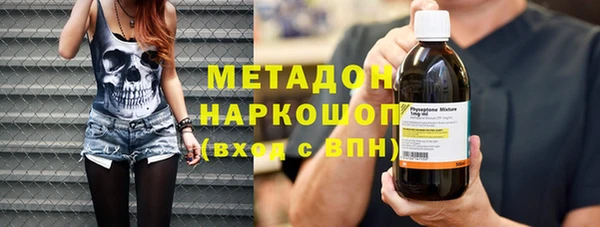 кокаин колумбия Надым
