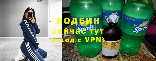 jwh Сосновоборск