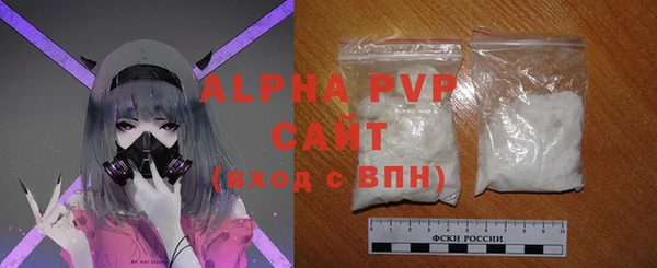 метадон Сосновка