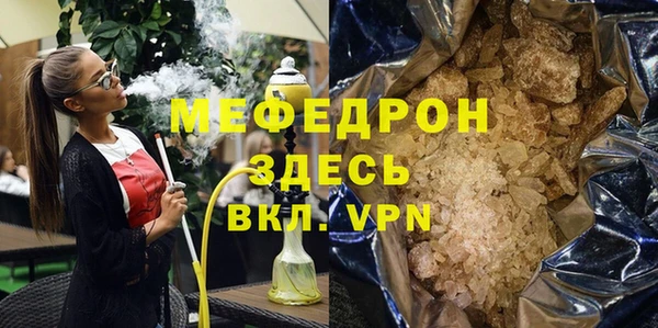 кокс Сосновый Бор