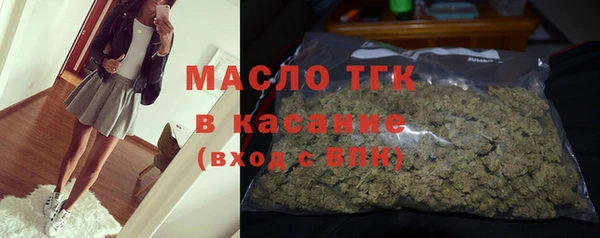 метадон Сосновка