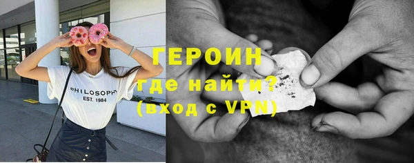 кокс Сосновый Бор