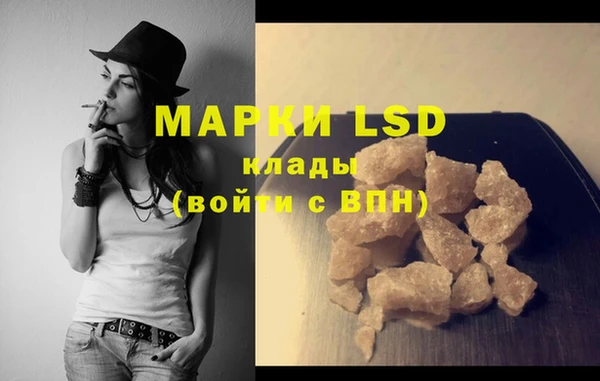 метадон Сосновка