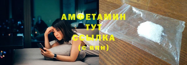 хмурый Белоозёрский