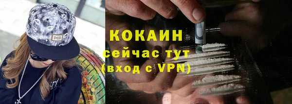 метадон Сосновка