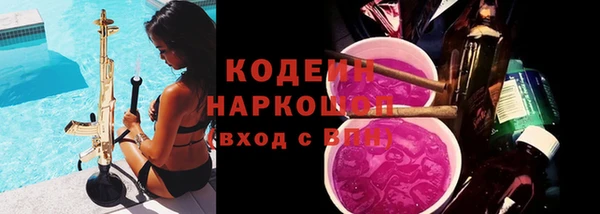 jwh Сосновоборск