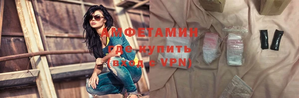 твердый Беломорск