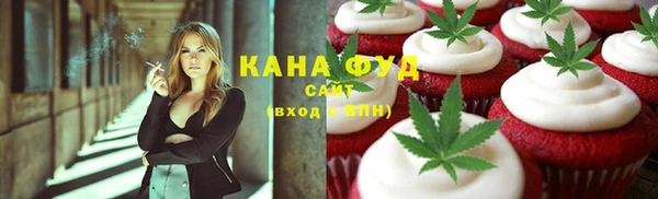 метадон Сосновка