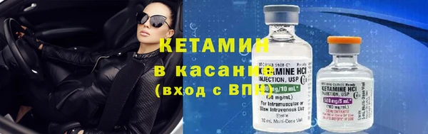 метадон Сосновка