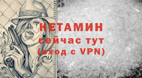 jwh Сосновоборск