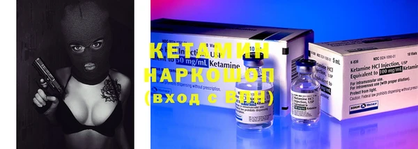 кокс Сосновый Бор