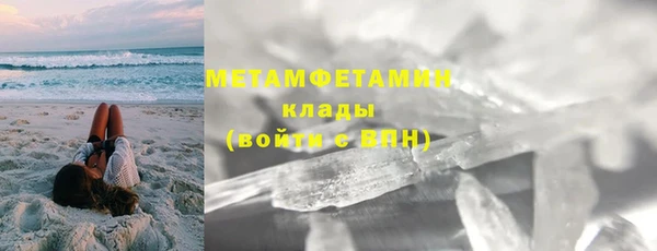 кокс Сосновый Бор
