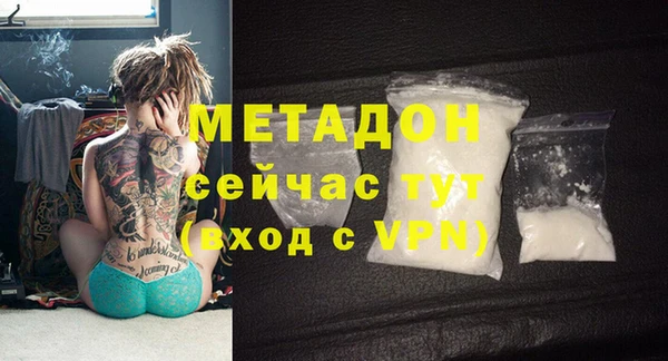 jwh Сосновоборск