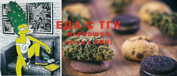 кокс Сосновый Бор