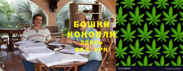 кокс Сосновый Бор