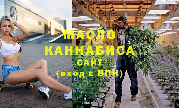 кокс Сосновый Бор