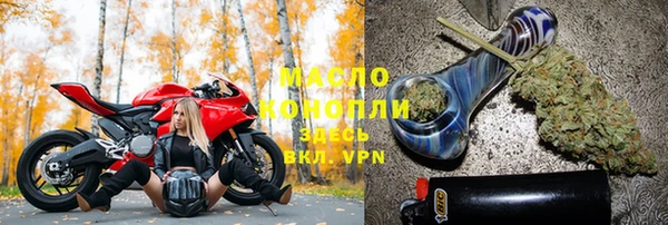 кокс Сосновый Бор