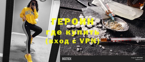 ешки Белокуриха