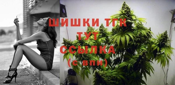 гидра Навашино