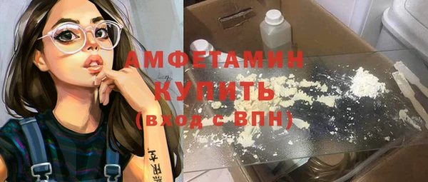 jwh Сосновоборск