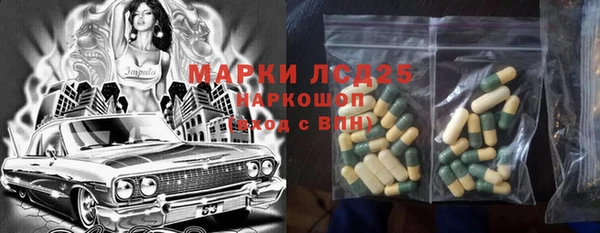 кокс Сосновый Бор