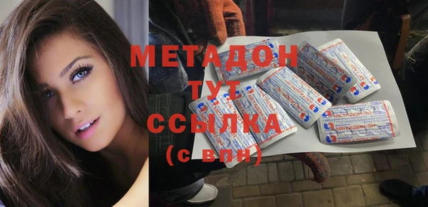 кокс Сосновый Бор