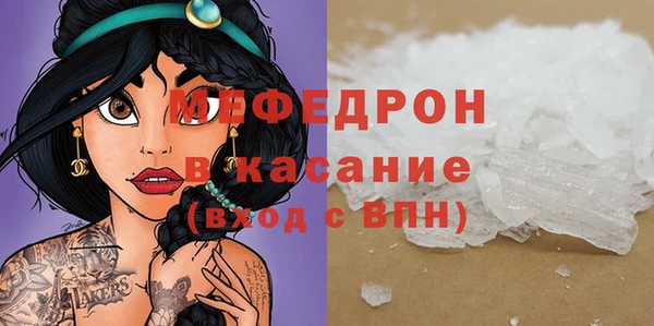 кокс Сосновый Бор