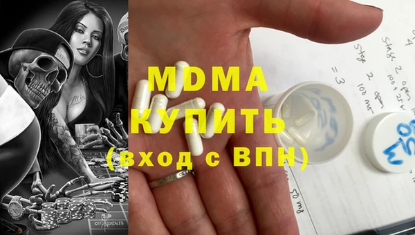 jwh Сосновоборск