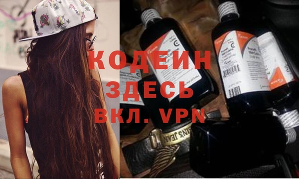 jwh Сосновоборск