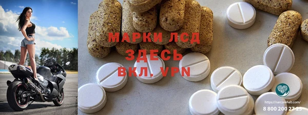 кокс Сосновый Бор