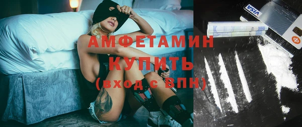 метадон Сосновка