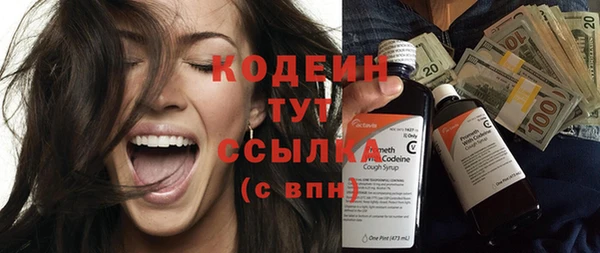 кокс Сосновый Бор