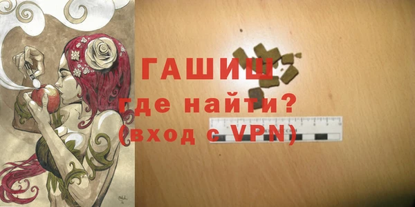 кокс Сосновый Бор